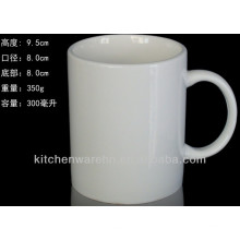 2013 new product /white ceramic mug/cup with handle top quality coffee mug sublimation for dinner set usage